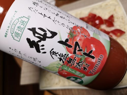 �ȥޥȥ��塼����