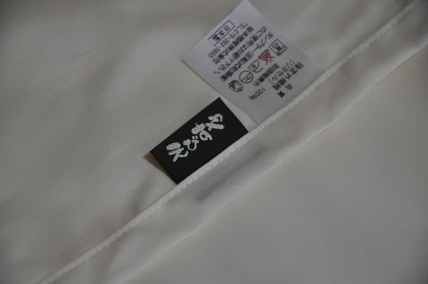 �桼����Υ����ĤˤϤ��Ӥ��䤵��Υ��å�������