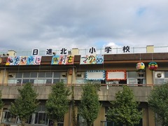 IMG20221105080524_リサイズ