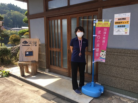 IMG_2200 - コピー