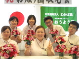 IMG_2146[1]