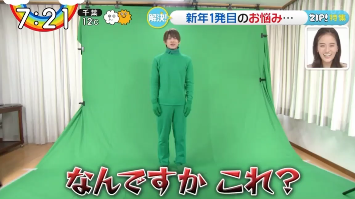 平野紫耀 01 05 火 放送 Zip 解決 King Prince Memories Of King Prince 平野紫耀 01 05 火 放送 Zip 解決 King Prince Memories Of King Prince