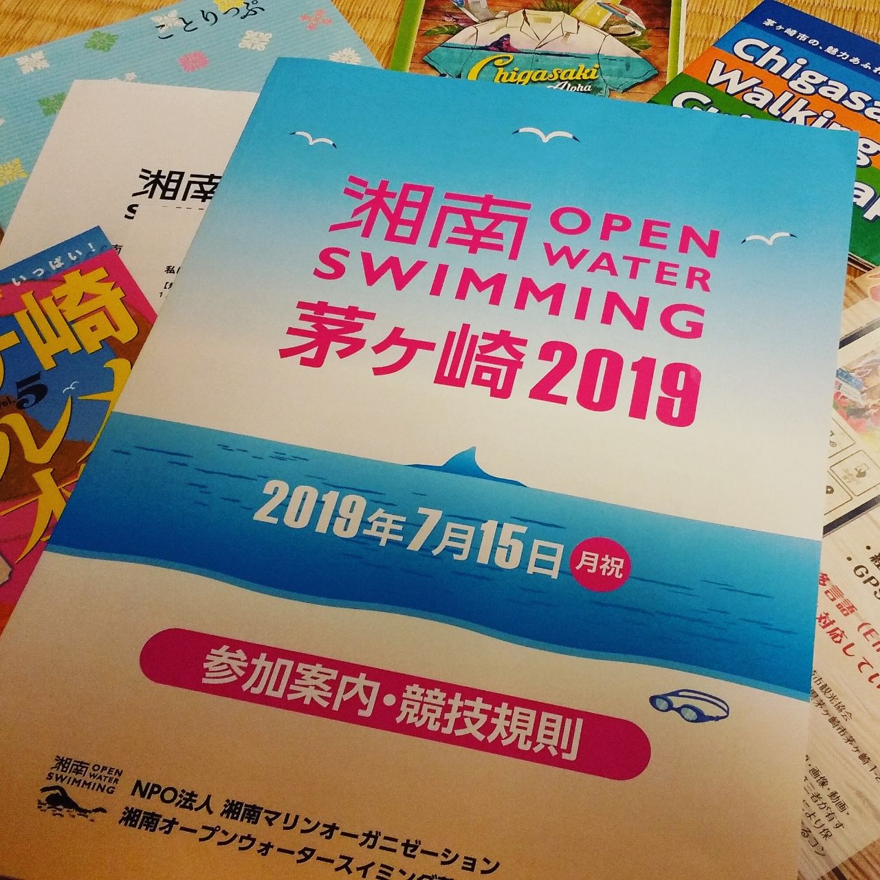 IMG_20190706_194156_767
