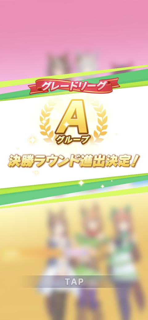 3D5F303B-5D28-4D68-A5F0-2788C879EC5D