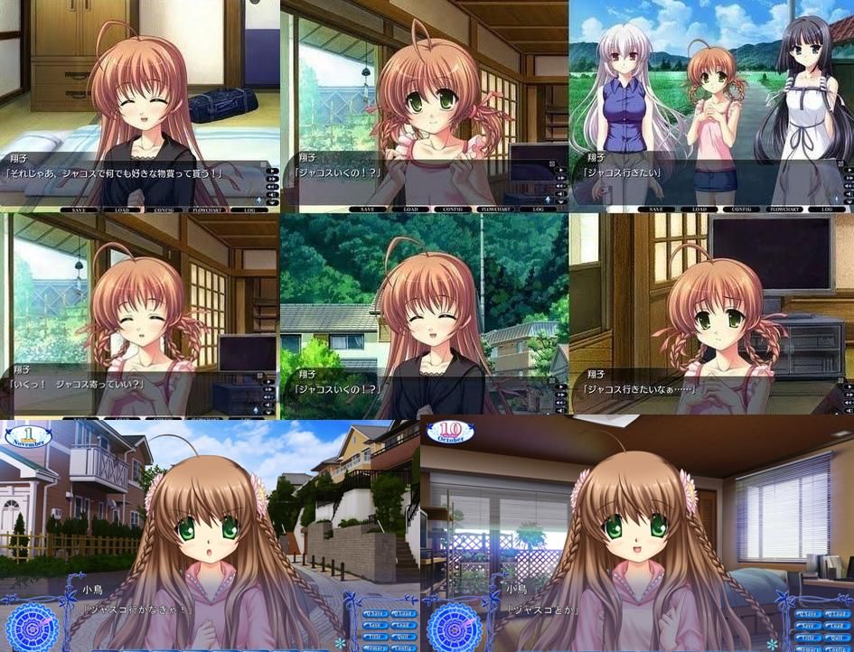 いくの よい子わるい子ふつうの子2 仮 いくの よい子わるい子ふつうの子2 仮