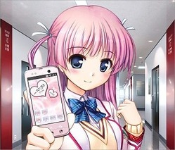 miyu