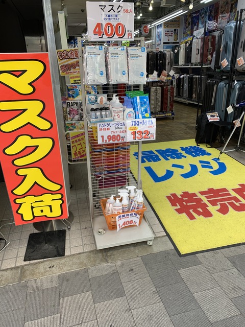 5AAFA740-C0FF-4B6D-9C95-7D0A678A4788