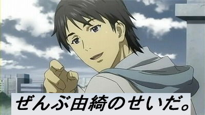 yuki07