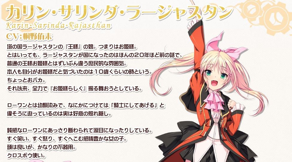 キュリオディーラーの声優さんあてクイズ外した話 よい子わるい子ふつうの子２ 仮