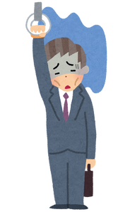 hirou