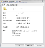 nanahusi04