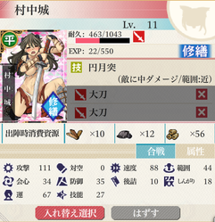 sirokore02