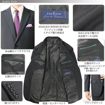 suits40
