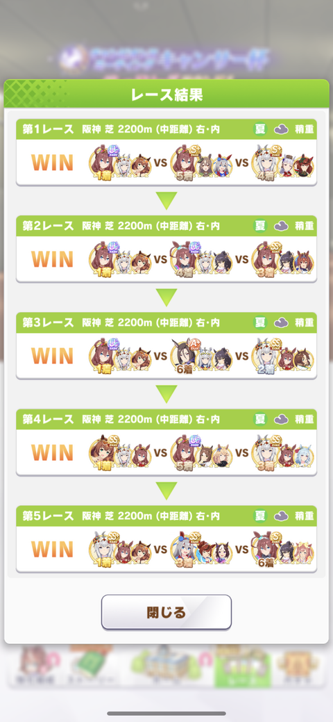 E94D0FA9-2858-444F-9984-5291F3EE69DA