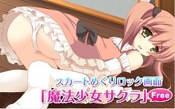 sakura01