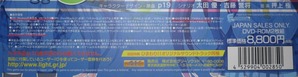 himawari_dousa02