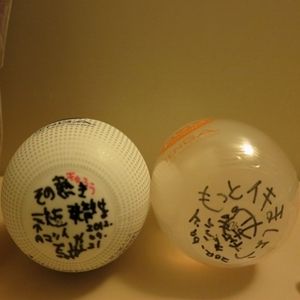 5e55080f.jpg