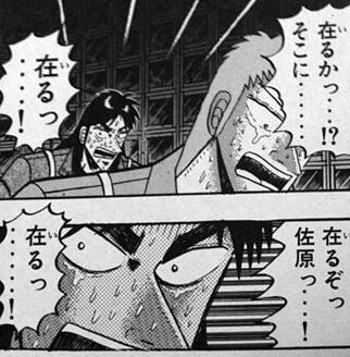 57okunokodoku4