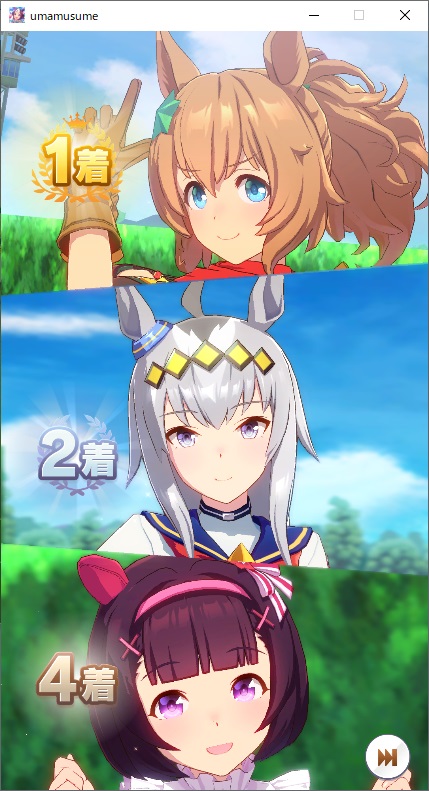 reo2_10
