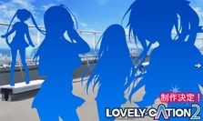 ｌｏｖｅｌｉｃａ2-00