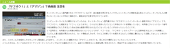 nhk_20140920