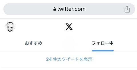 F3E69BC1-9ADB-43D1-9548-70CB9F8FFC9D