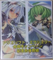 20140429