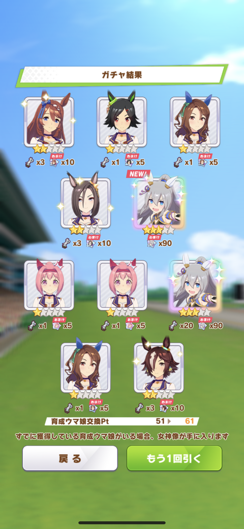 B822E27A-5117-4DA8-A20C-0388B0515DD5