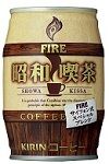 昭和喫茶