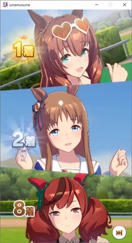 val10