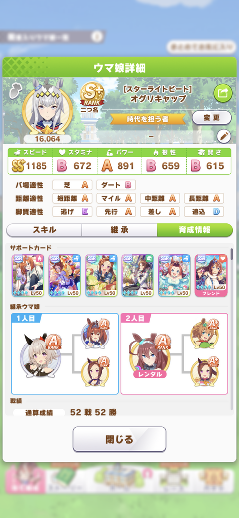 0BE938D2-5277-401A-810D-B2598BE22152
