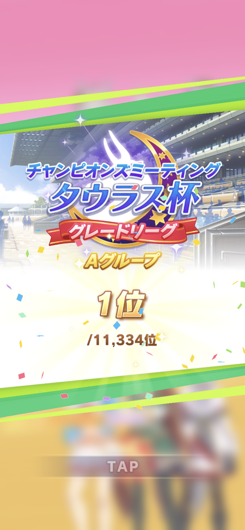 72C29629-1929-4417-9FEE-61370F96E966