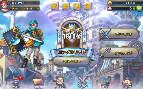 Screenshot_20180109-005428