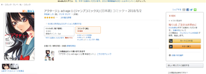 act005