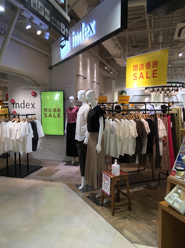 秋葉原の駅前変化と再開発の話 よい子わるい子ふつうの子2 仮 秋葉原の駅前変化と再開発の話 よい子わるい子ふつうの子2 仮