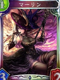 witch01