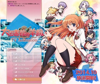 anidaito00