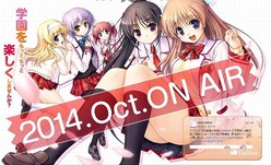 anidaito02