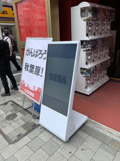 3C6293C7-ADFD-40F7-B130-DEAED5A2B913