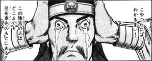 tinkyu03