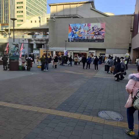 IMG20221225144212