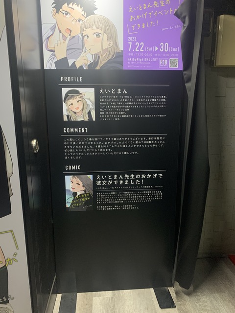6322A5F1-02ED-4E50-8123-B59264E4473A