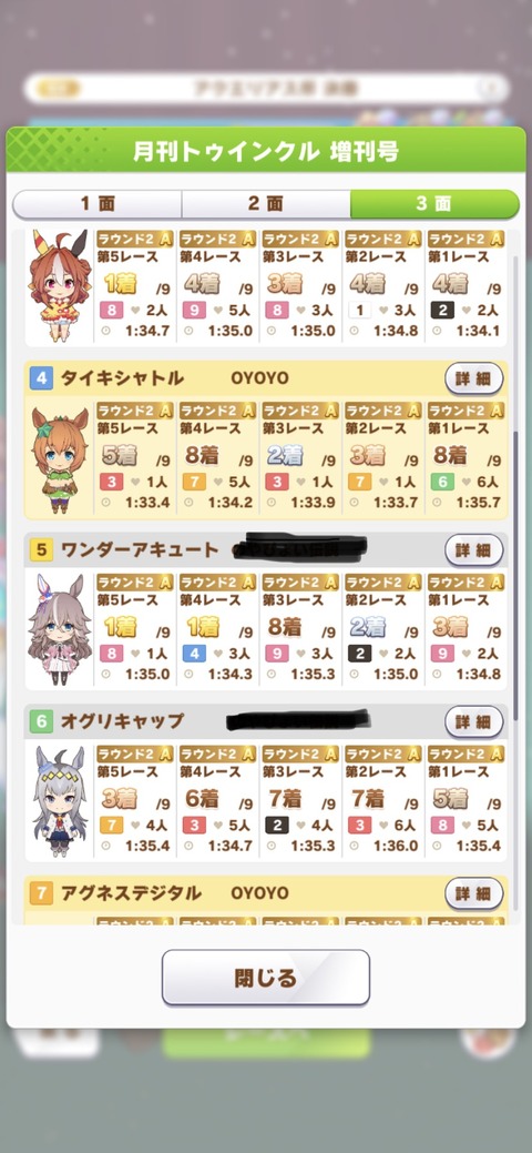 940EB2B1-2811-4BC0-8DB9-40EB029F1BAF