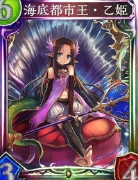 royal03
