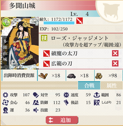 sirokore04