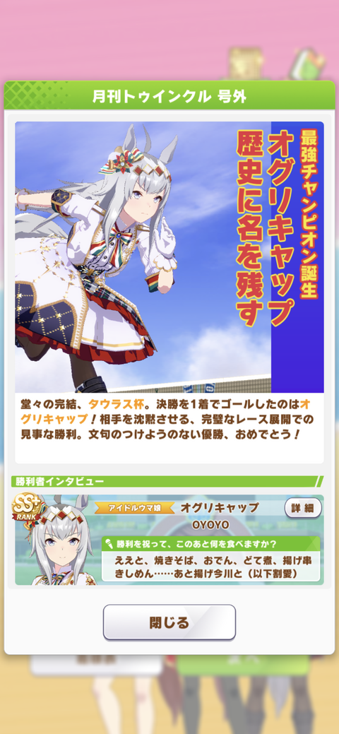 1DF657A5-68A7-4333-A770-F3319ED7FAC0