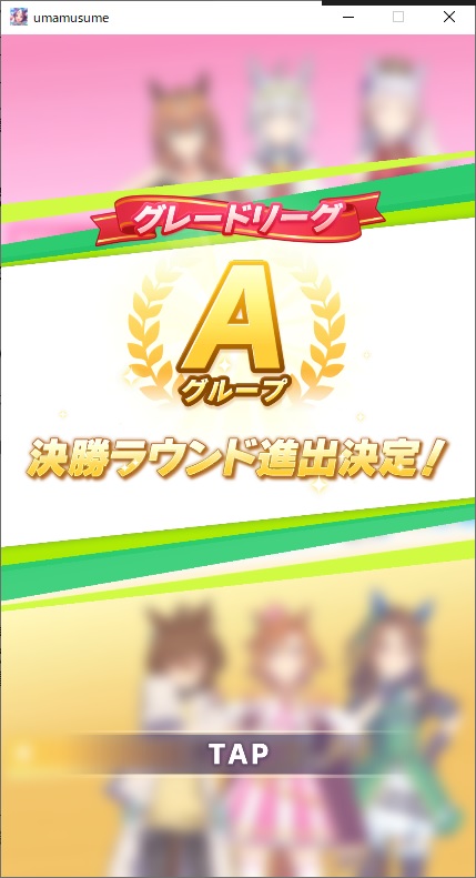 reo02