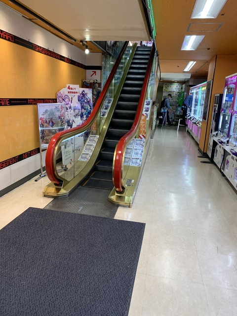 1C7D99CE-9EFB-45C8-B205-F69118742D7F