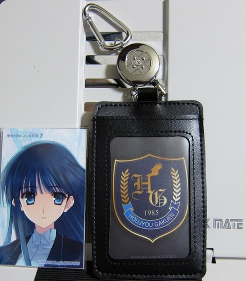 c7e91337.jpg