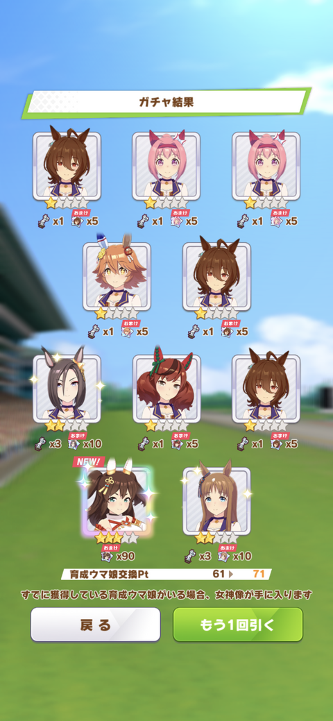 6FCD775F-027B-4377-9588-E2DBB3351D65